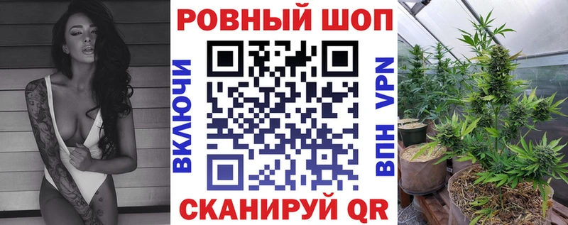 Наркота Сорск Амфетамин  COCAIN  Псилоцибиновые грибы  Бошки Шишки  ГАШ  APVP  МЕФ 