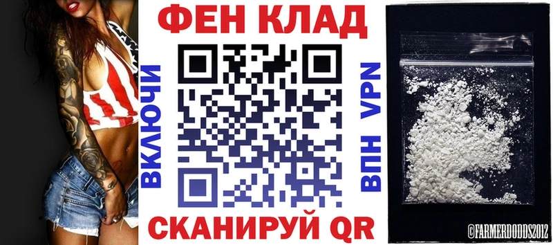 хочу наркоту  Сорск  Амфетамин Premium 