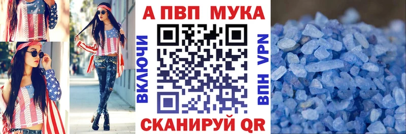 OMG как зайти  Сорск  Alpha PVP Crystall 