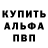 ГАШ VHQ Jesse Jochims