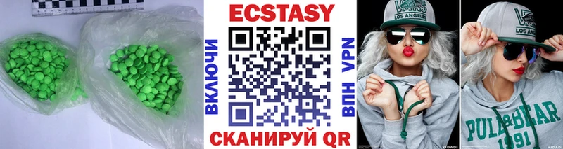 ОМГ ОМГ сайт  Сорск  Экстази круглые 