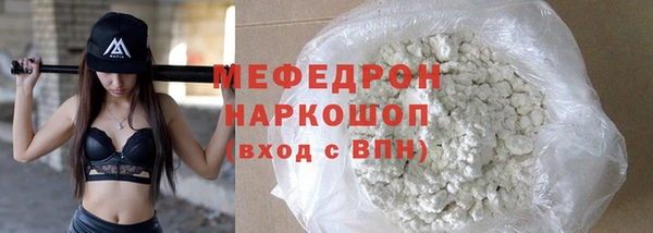 марихуана Баксан