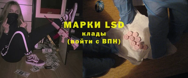 мяу мяу мука Арсеньев