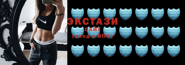 mdma Покров