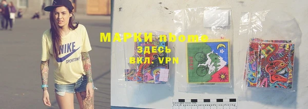 марихуана Баксан