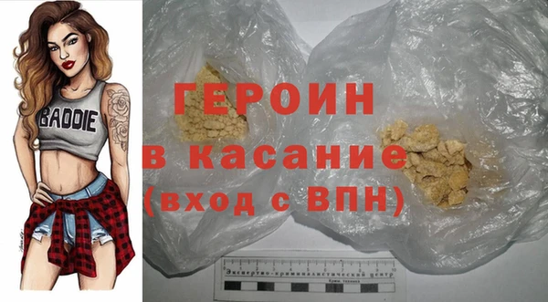 марихуана Баксан