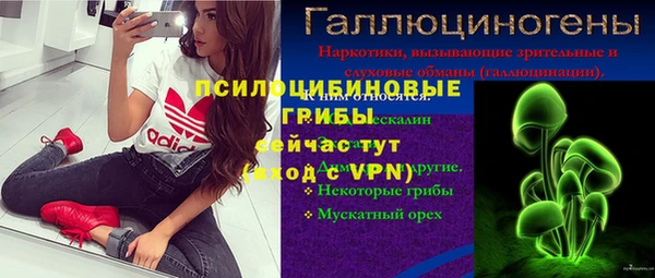 марихуана Баксан