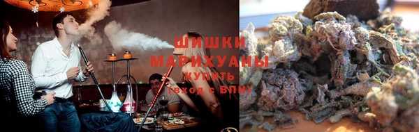 MESCALINE Армянск
