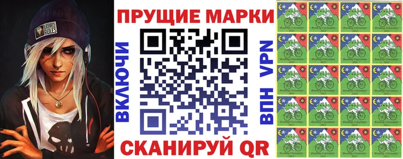 купить наркотики цена Сорск Марки NBOMe 1,5мг