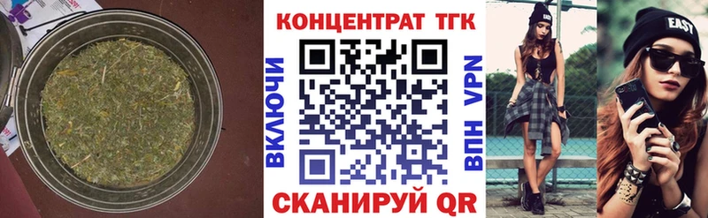 продажа наркотиков  Сорск  ТГК гашишное масло 
